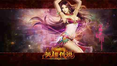 拭目以待：《辐射4》将聘请好莱坞影星担任配音